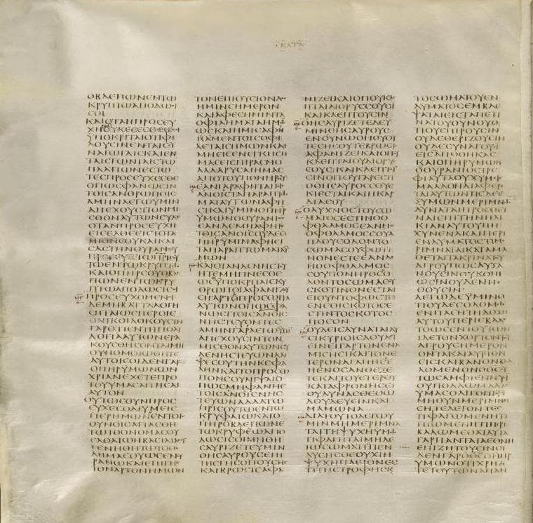 Codex Sinaiticus – griechisches Pergamentmanuskript, 4. Jahrhundert